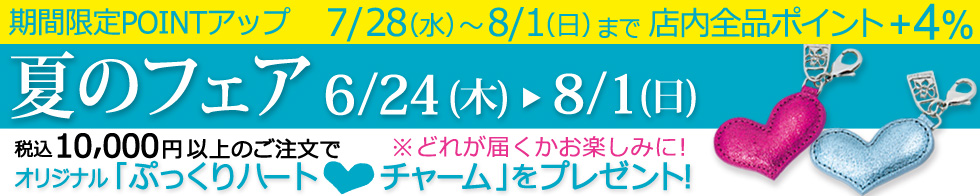 ビーフレンズ ミニトートバッグ クリムト1913 Think Bee 公式 Think Bee オンラインショップ