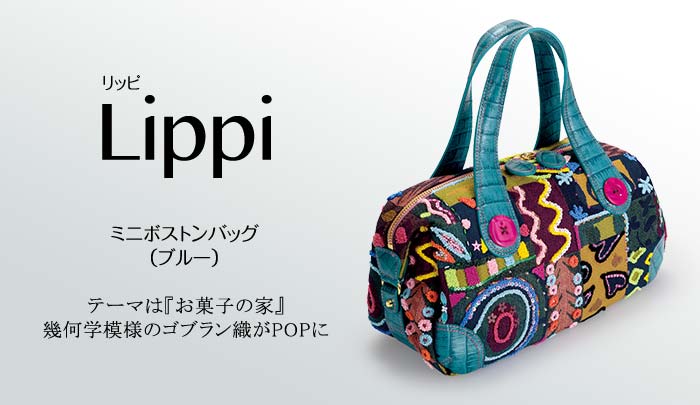 シンクビー！ ミニボストンバッグ 新品 | www.innoveering.net