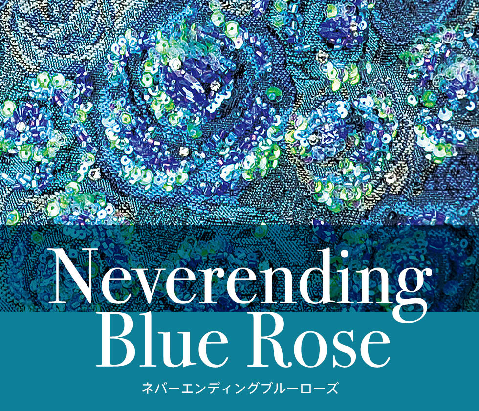 Neverending Blue Rose