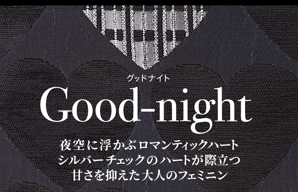 Good-night