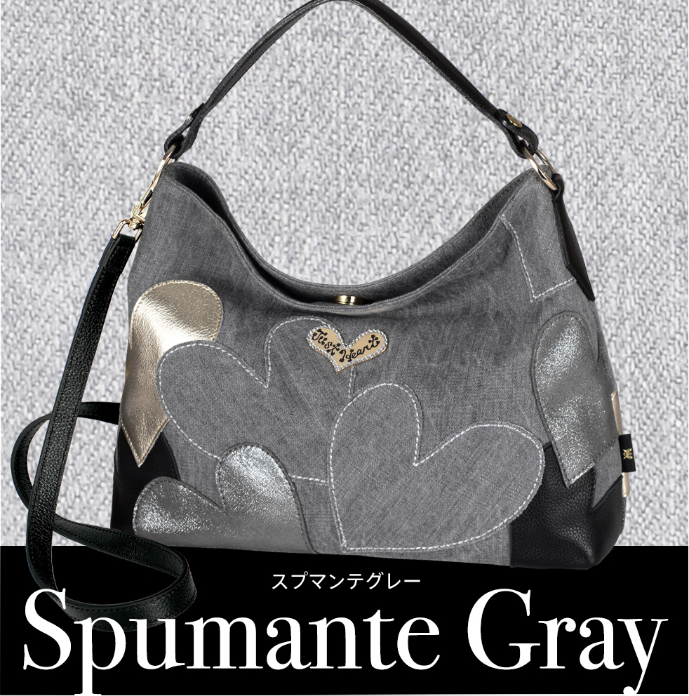 Spumante Gray