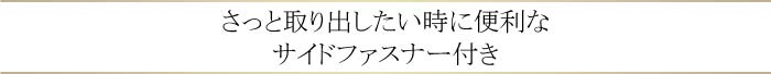 クルーズクルーズ　リュック