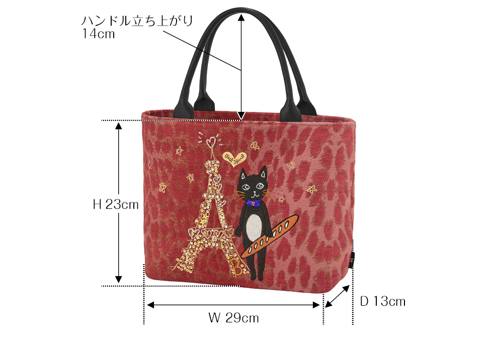 シャンパンフラッシュバック トートバッグ