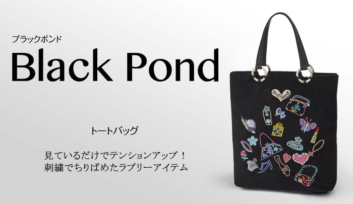 ♧新品未使用！Think Bee!ブラックポンド トートバッグ-