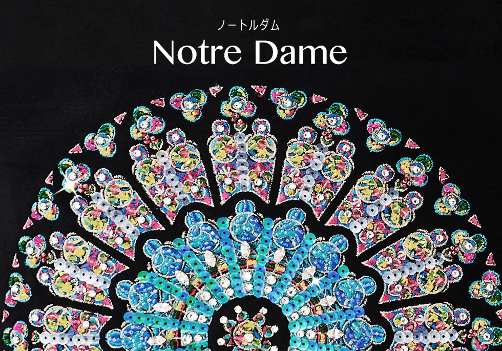 Notre Dame