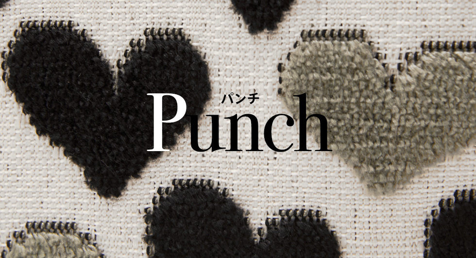 Punch