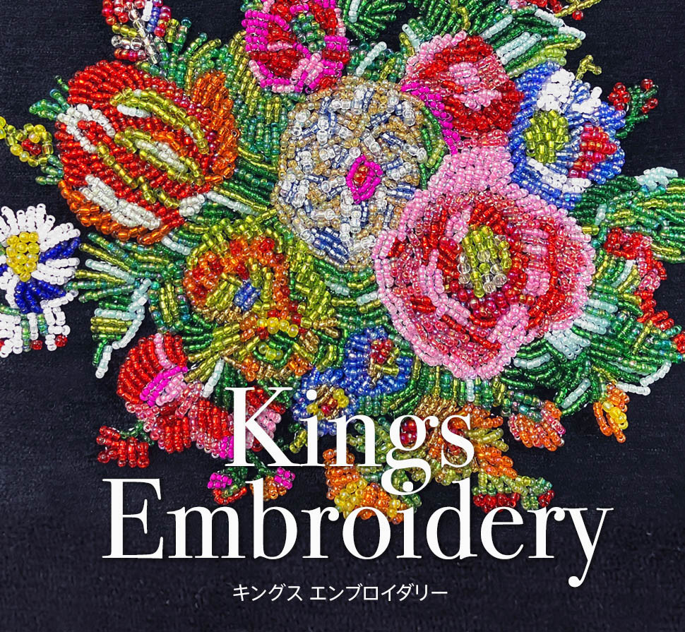 Kings Embroidery