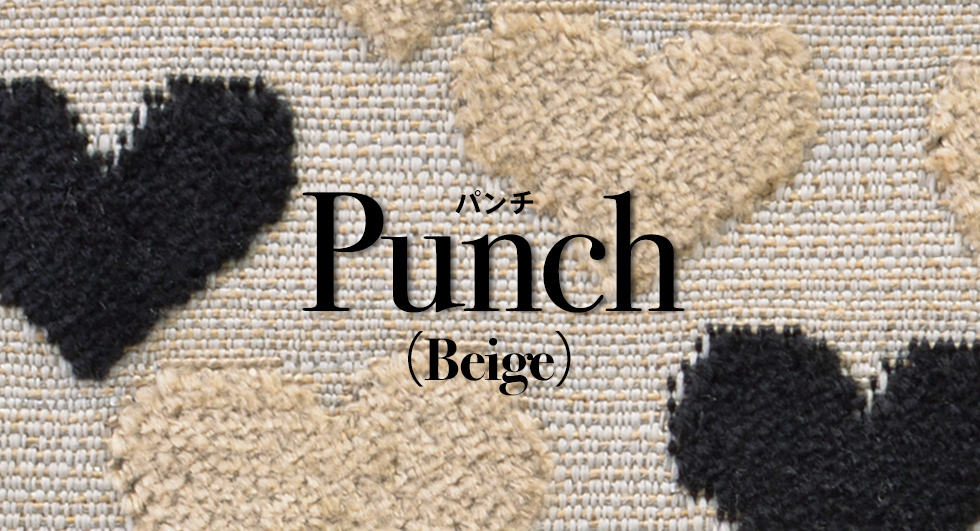 Punch