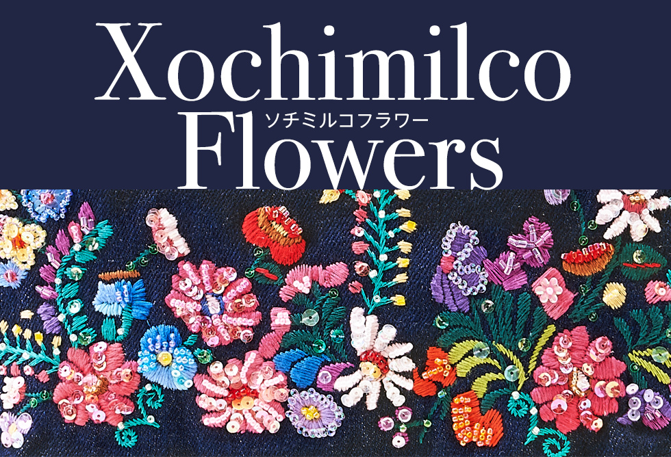 Xochimilco Flowers