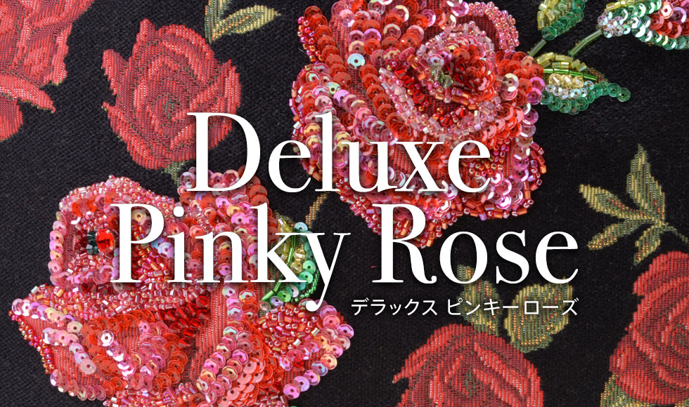 Deluxe Pinky Rose