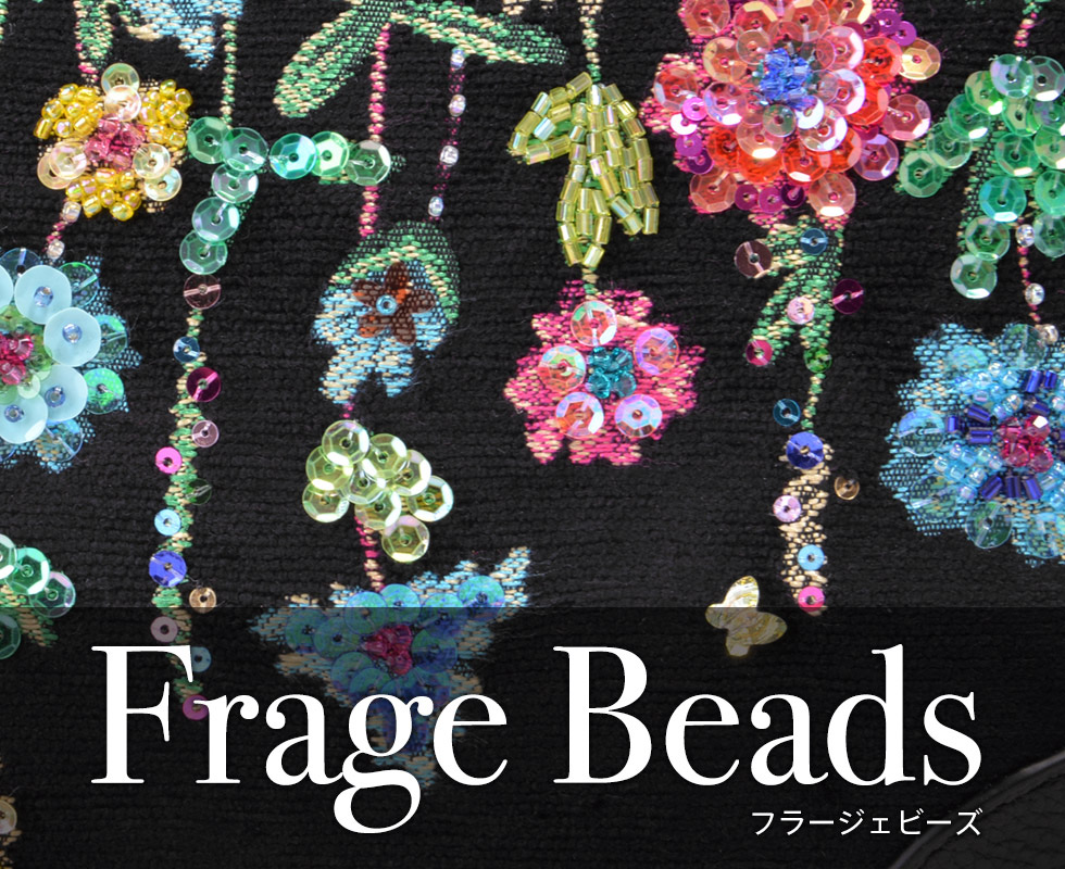 Frage Beads