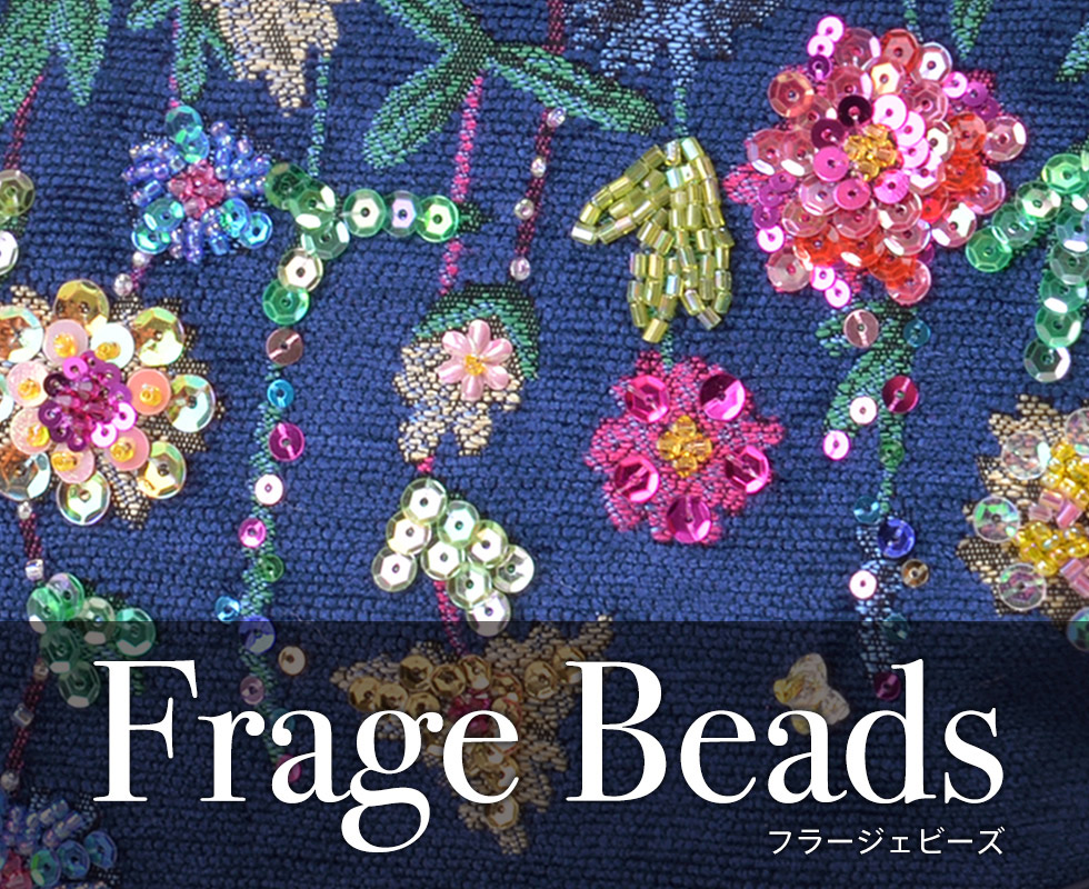 Frage Beads