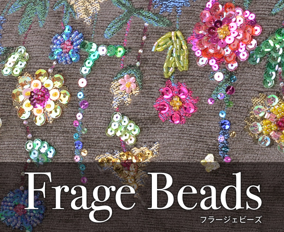 Frage Beads