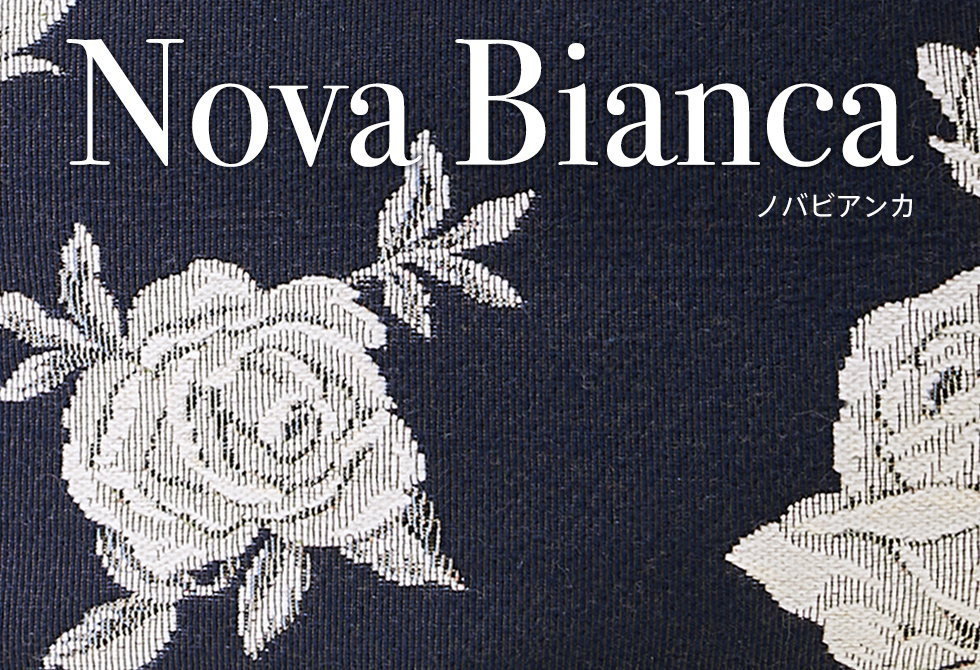 Nova Bianca