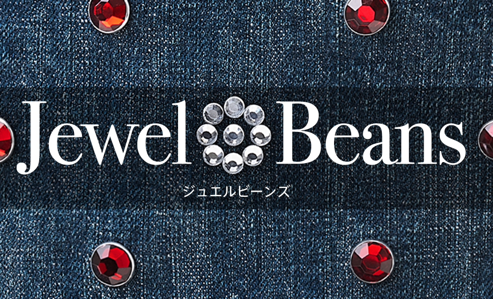 Jewel Beans