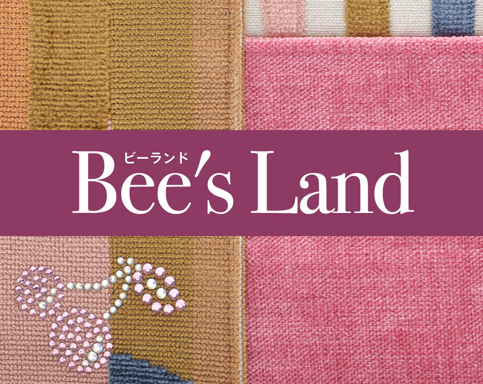 Bee's Land