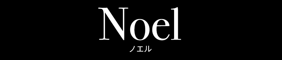 Noel ノエル トートバッグ（ベージュ）