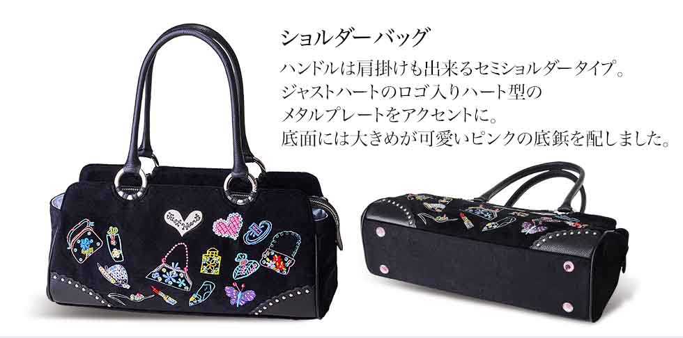 《ANNA SUI アナスイ》新品 蝶プレート付 レザーショルダーバッグアナスイ