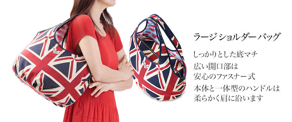 God Save the Queen