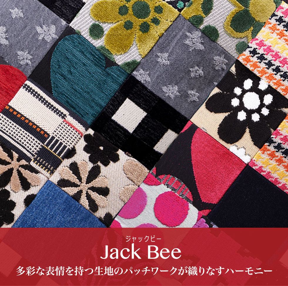 Think Bee! ジャックビー-