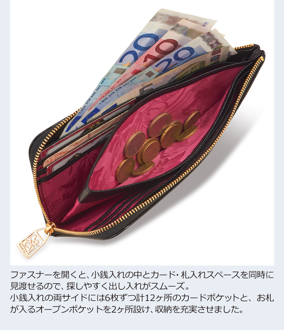 新品！シンクビーオーバーザレインボー L型長財布 (ブラック) - www