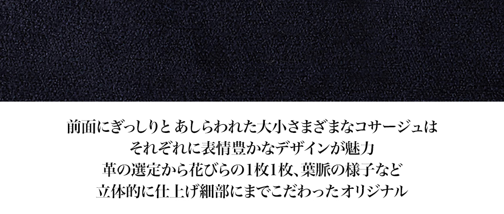 PrimeMemory