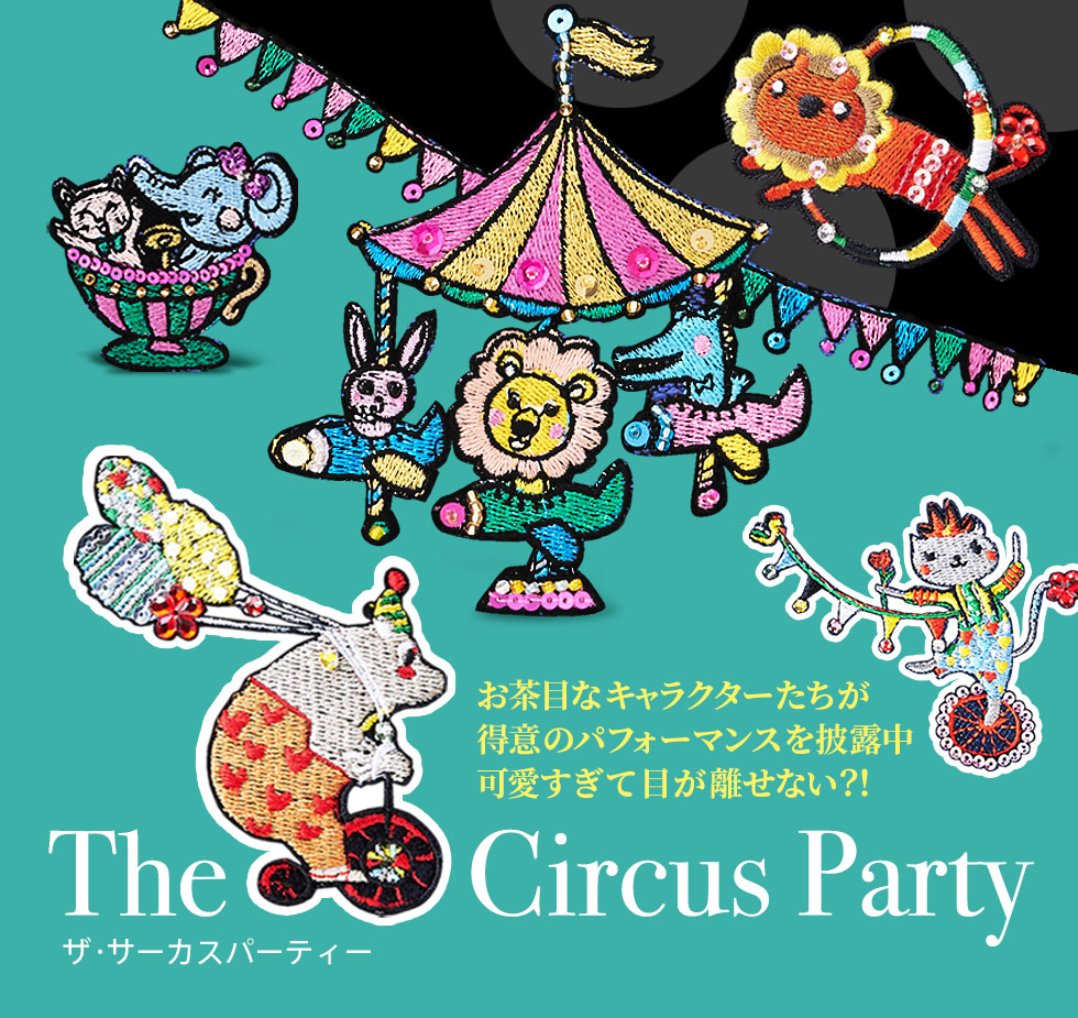 The Circus Party