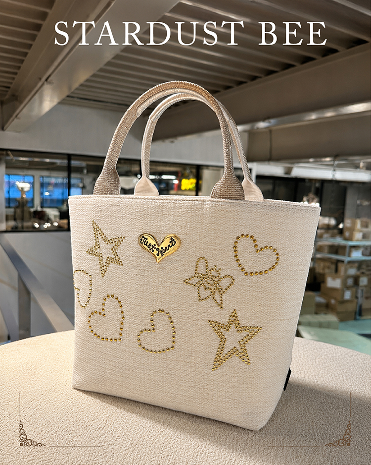 スターダストビー