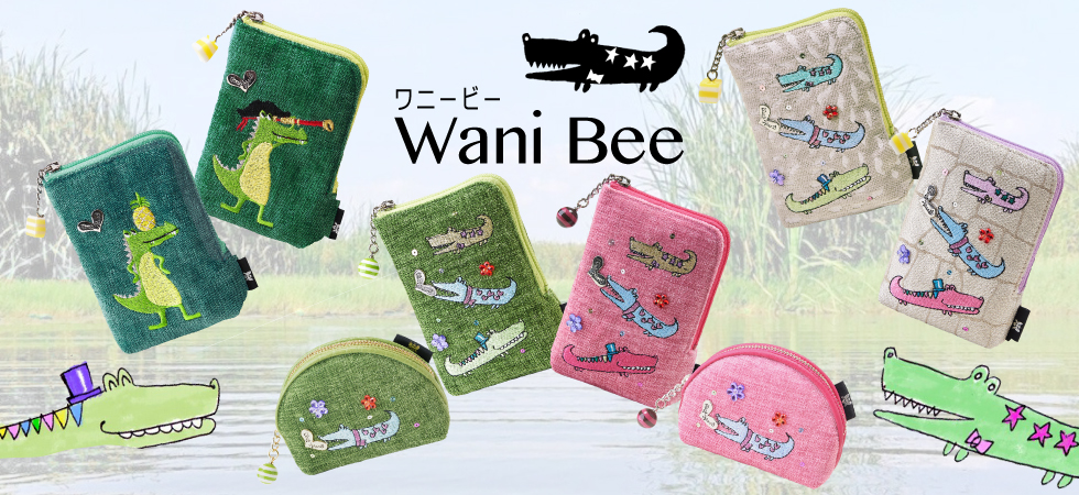 Bee! Christmas 2020｜Think Bee! シンクビー！公式オンライン