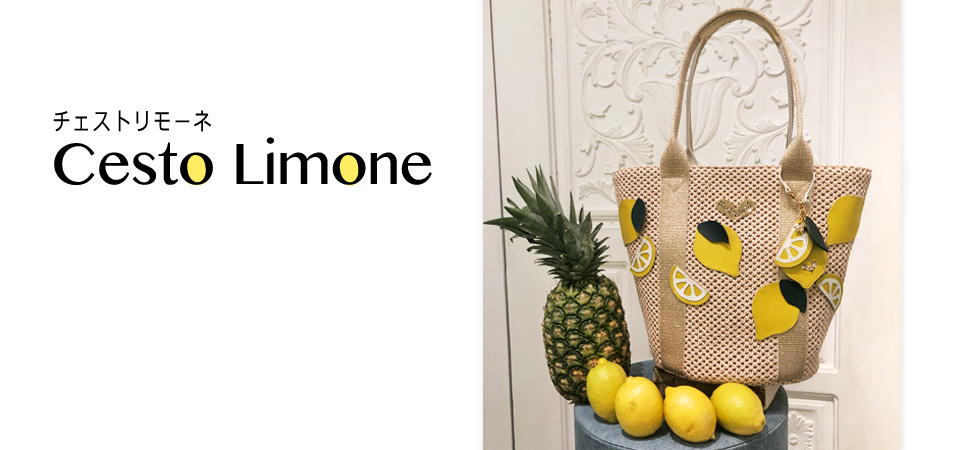 /mailmagazine/img/980x450_a003038-.jpg