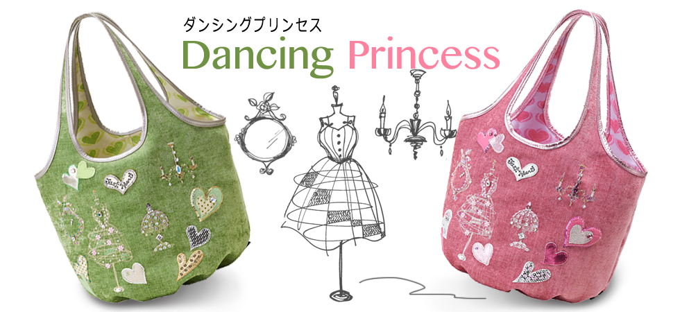 /mailmagazine/img/980x450_a003471-3472.jpg