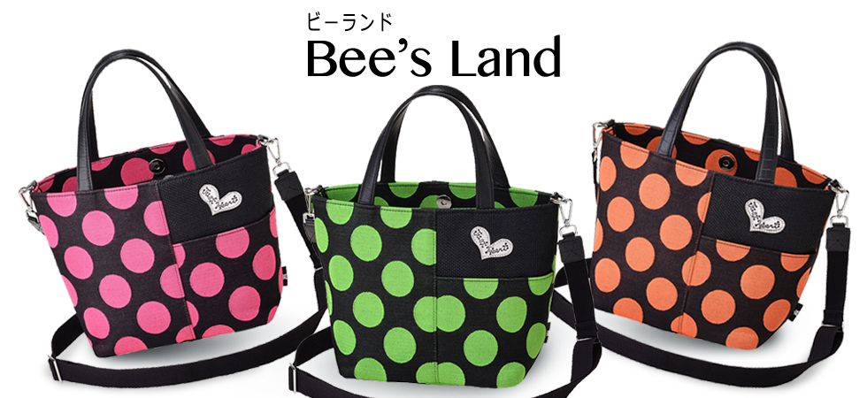 /mailmagazine/img/980x450_a003657-3658-3659-.jpg