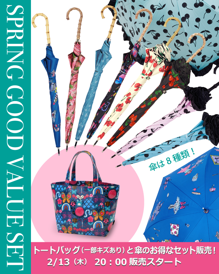 /mailmagazine/img/_750x938_springgoodvalue-.jpg