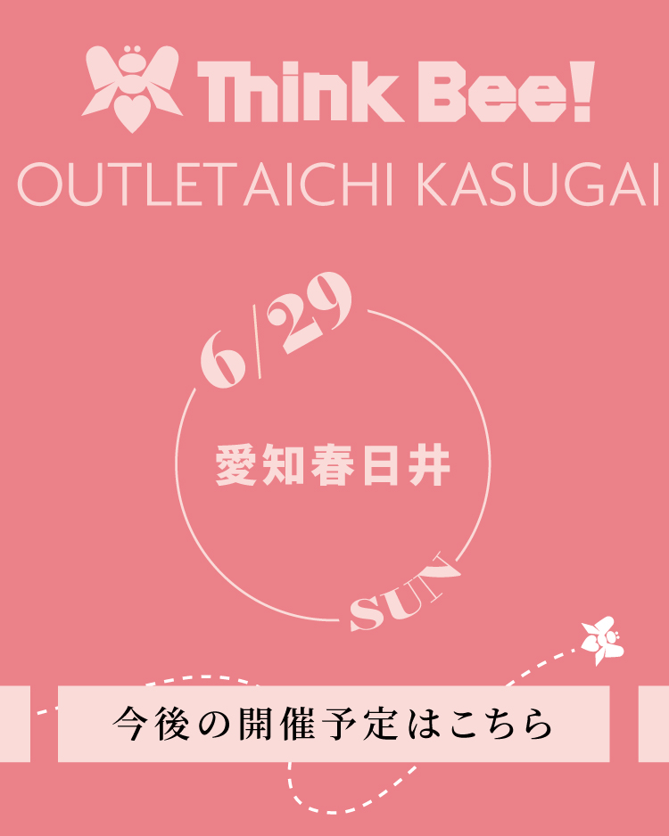 slider_06_kasugai.jpg
