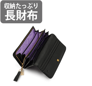 財布特集 | Think Bee! シンクビー！公式オンラインショップ