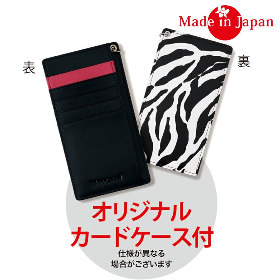 シネマパラダイス ミニショルダーバッグ（横）（カードケース