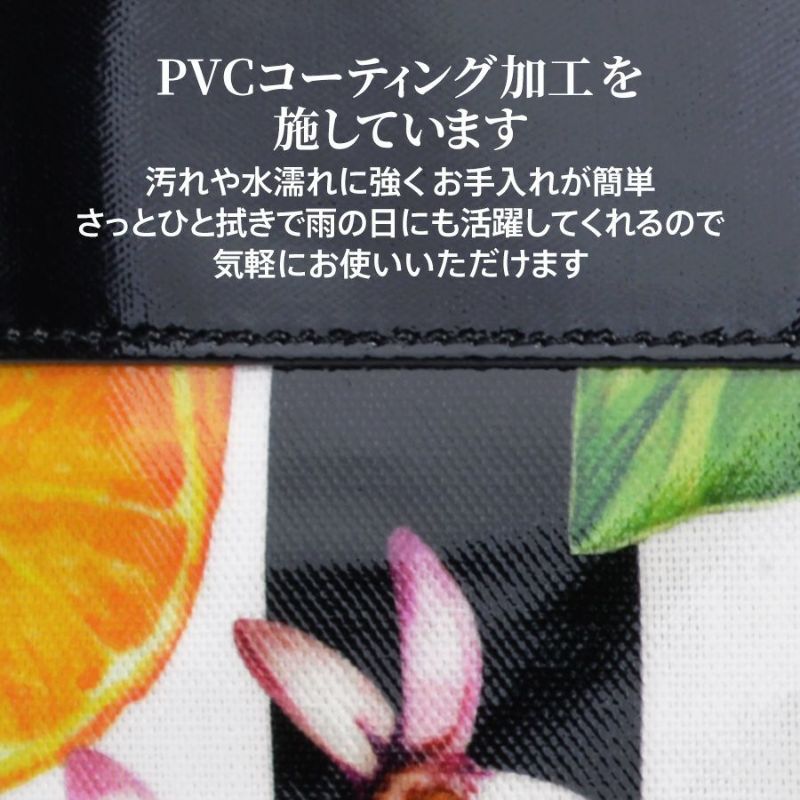 れもんページ　マルチカラートート2点 058F-861t.jpg